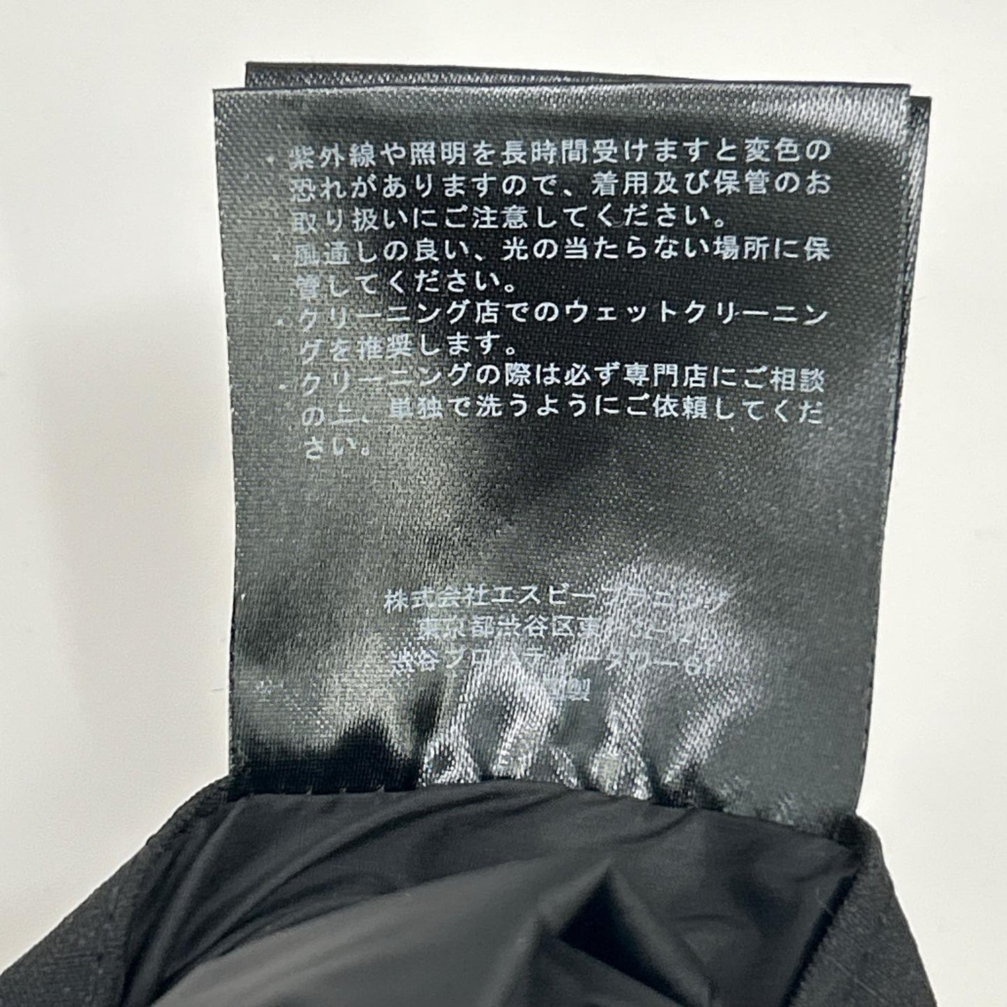 LANTERN ランタン ブラック MMA-LAN-06 HEATING HOODED BL ジャケット