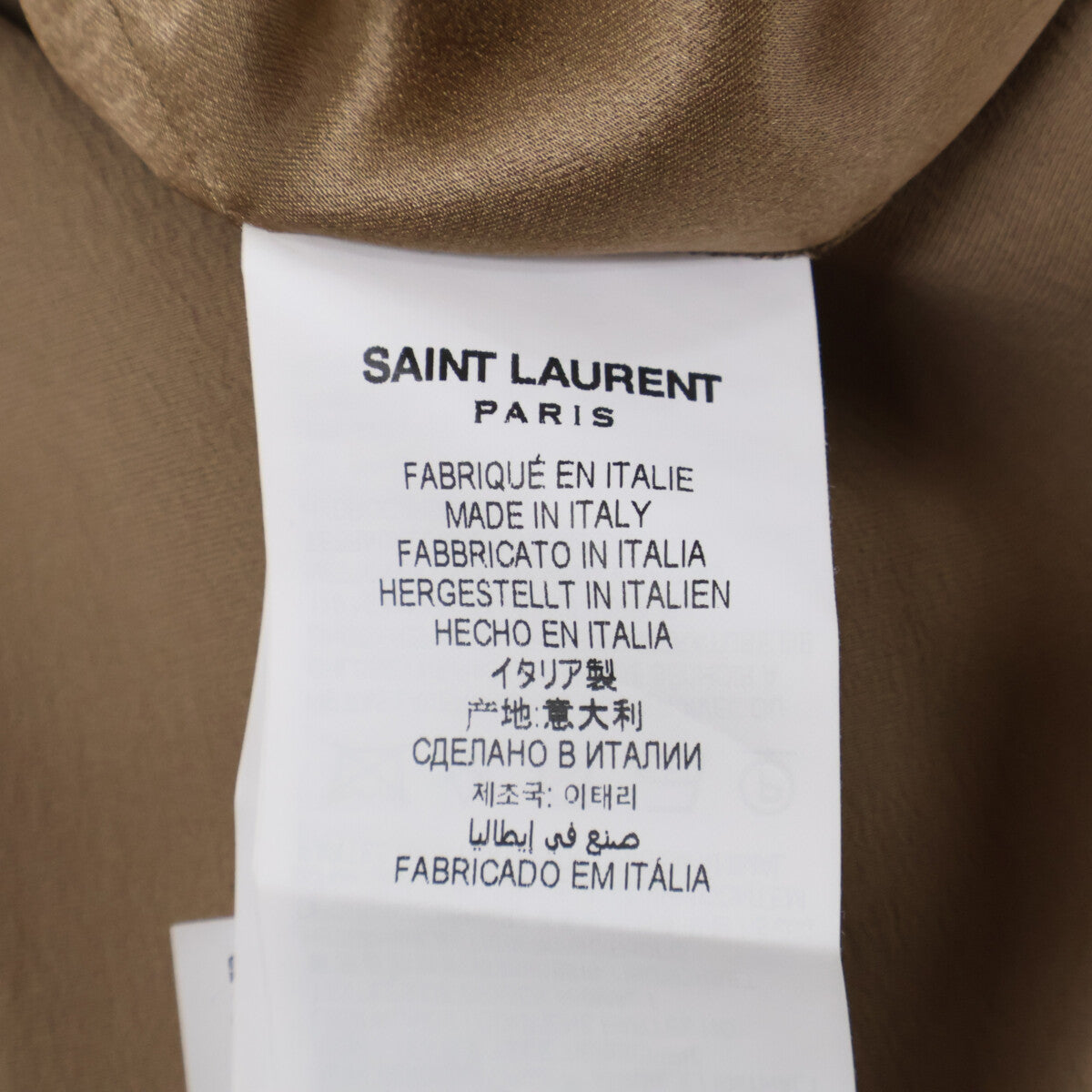 SAINT LAURENT PARIS サンローランパリ 【新品同様/国内正規/24年製】803944 シルク100％ スラックス ボトムス