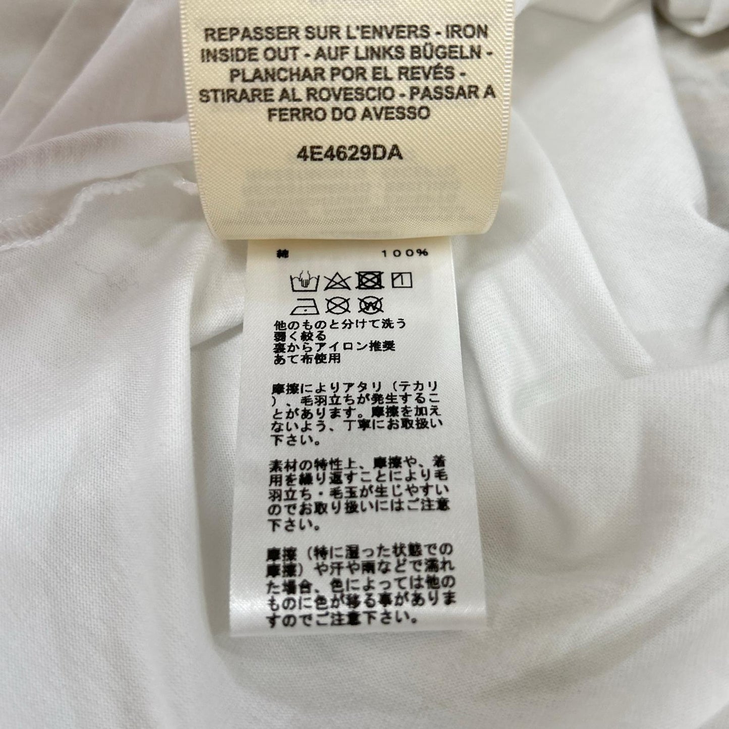 HERMES エルメス ホワイト 24SS カルトゥッシュ デッラ・カヴァッレリア Tシャツ トップス