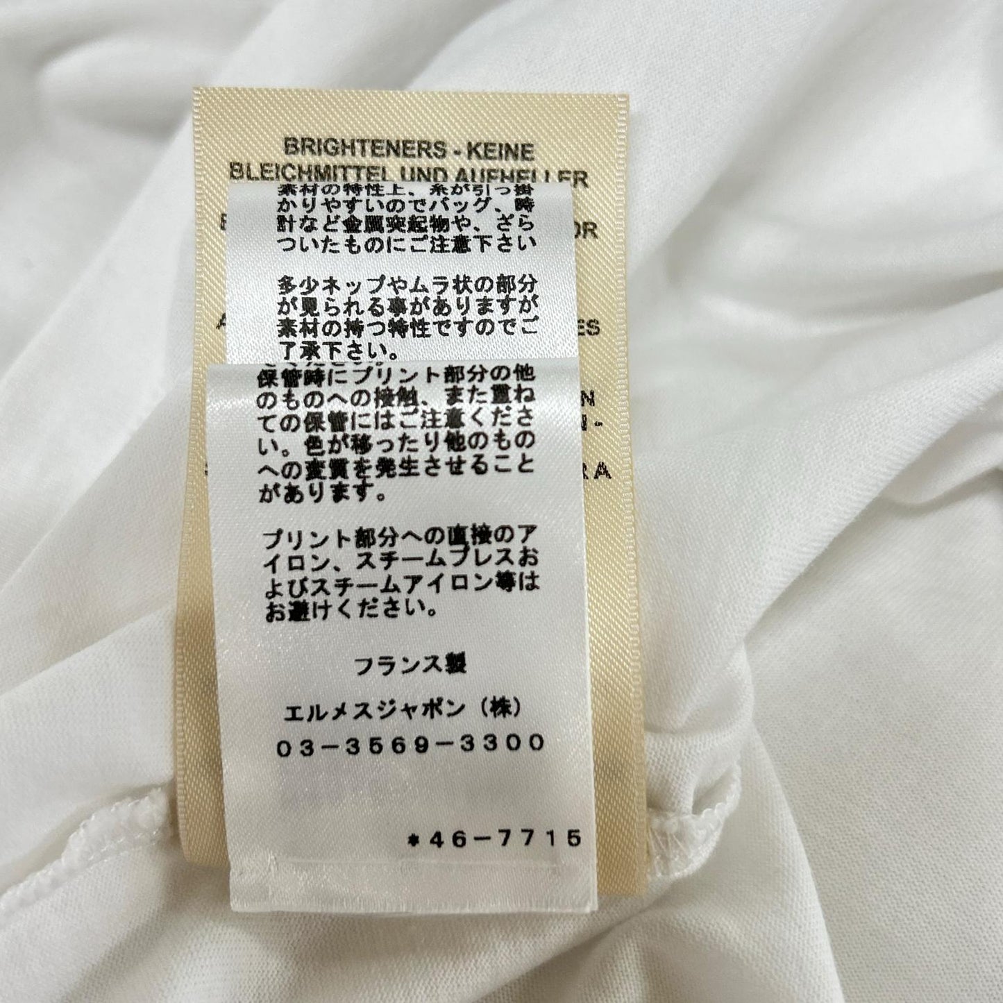 HERMES エルメス ホワイト 24SS カルトゥッシュ デッラ・カヴァッレリア Tシャツ トップス