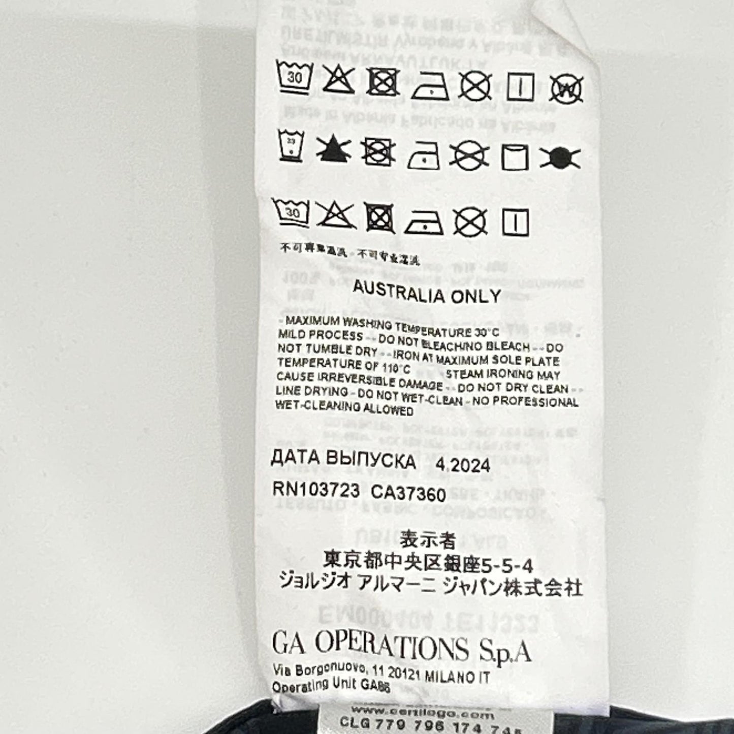 EMPORIO ARMANI 安普里奥·阿玛尼 海军蓝 EM000404TE11323 拉链夹克 上衣