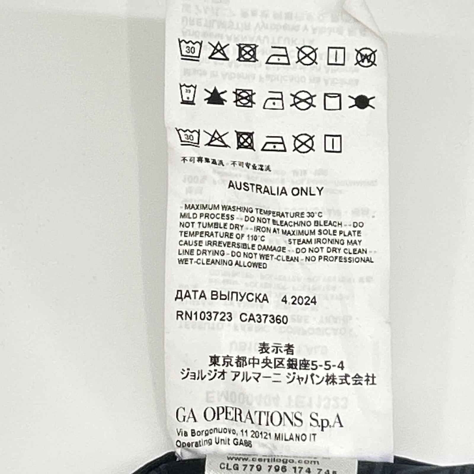 EMPORIO ARMANI 安普里奥·阿玛尼 海军蓝 EM000404TE11323 拉链夹克 上衣
