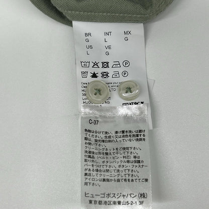 BOSS ボス グリーン H-Roan 50521996 スリムフィットシャツ トップス
