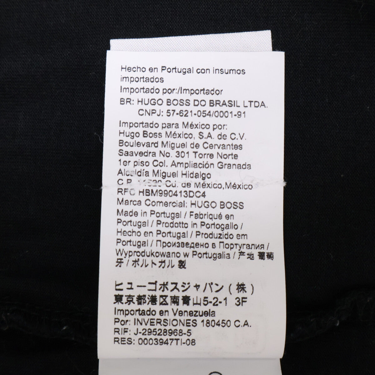 BOSS ボス ブラック 50518743 B刺繍 Tシャツ トップス