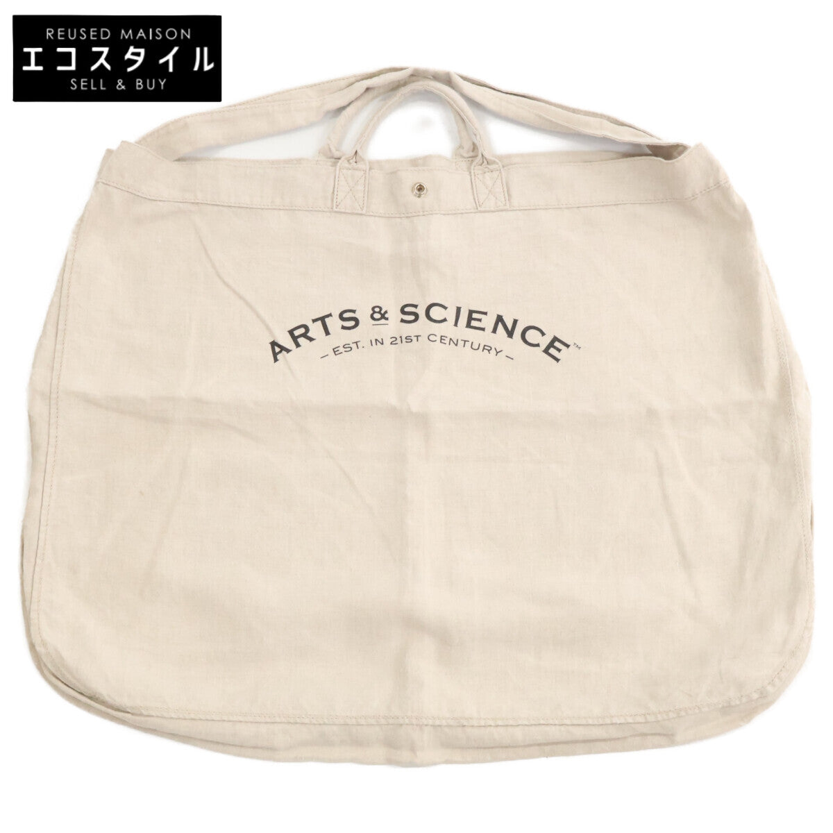 ARTS&SCIENCE アーツ&サイエンス アーチロゴ スナップボタン リネン 2WAY トートバッグ