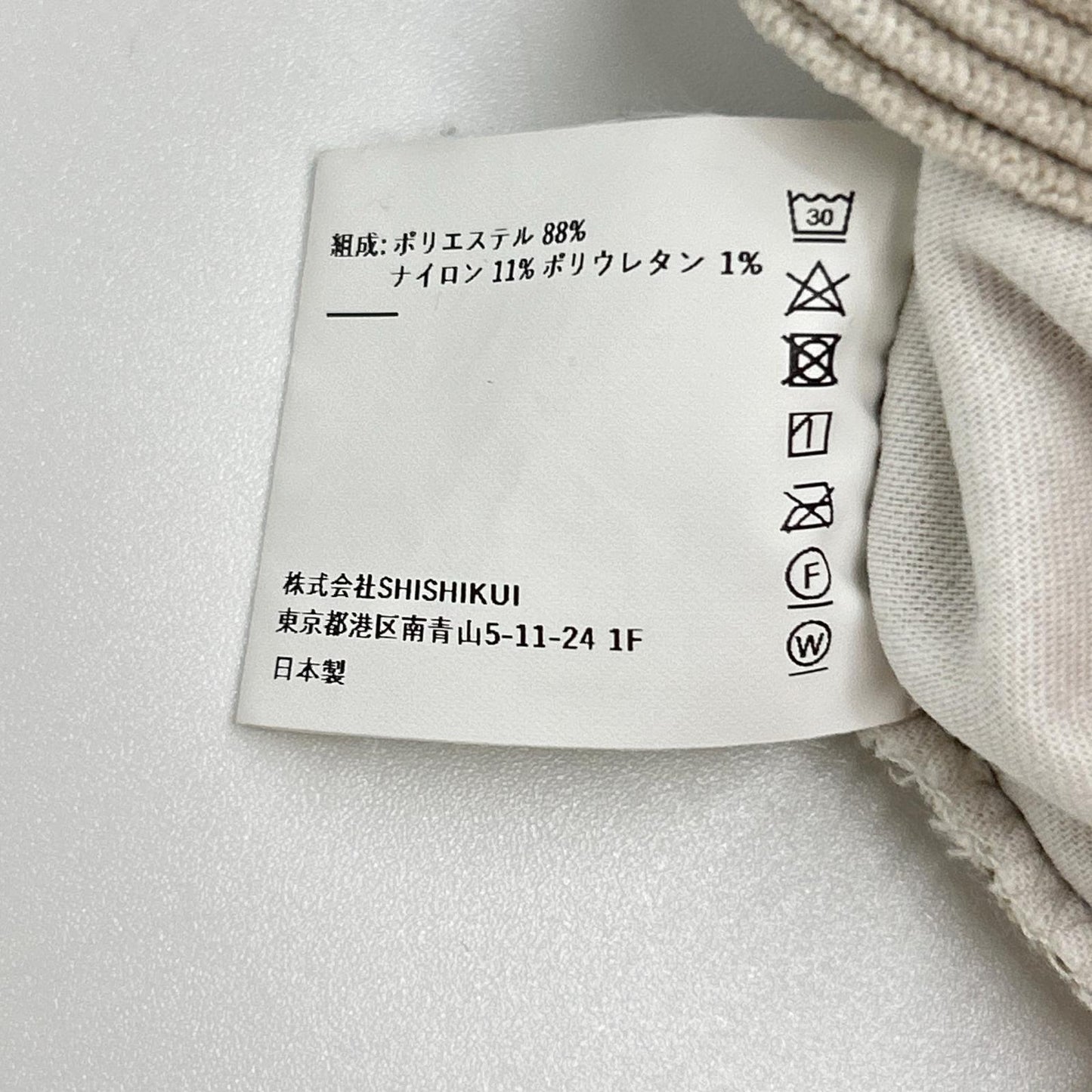 THE SHISHIKUI SHISHIKUI CORDUROY CREAM Painter C 长裤 下装