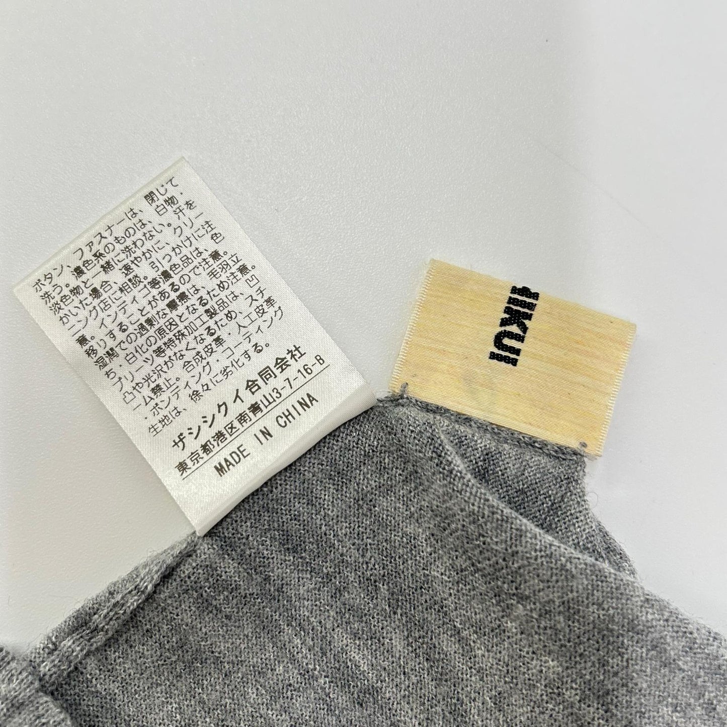THE SHISHIKUI シシクイ グレー ウール タートルネックニット トップス