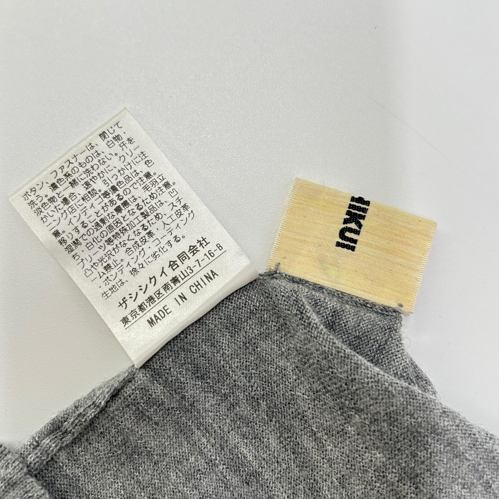 THE SHISHIKUI シシクイ グレー ウール タートルネックニット トップス
