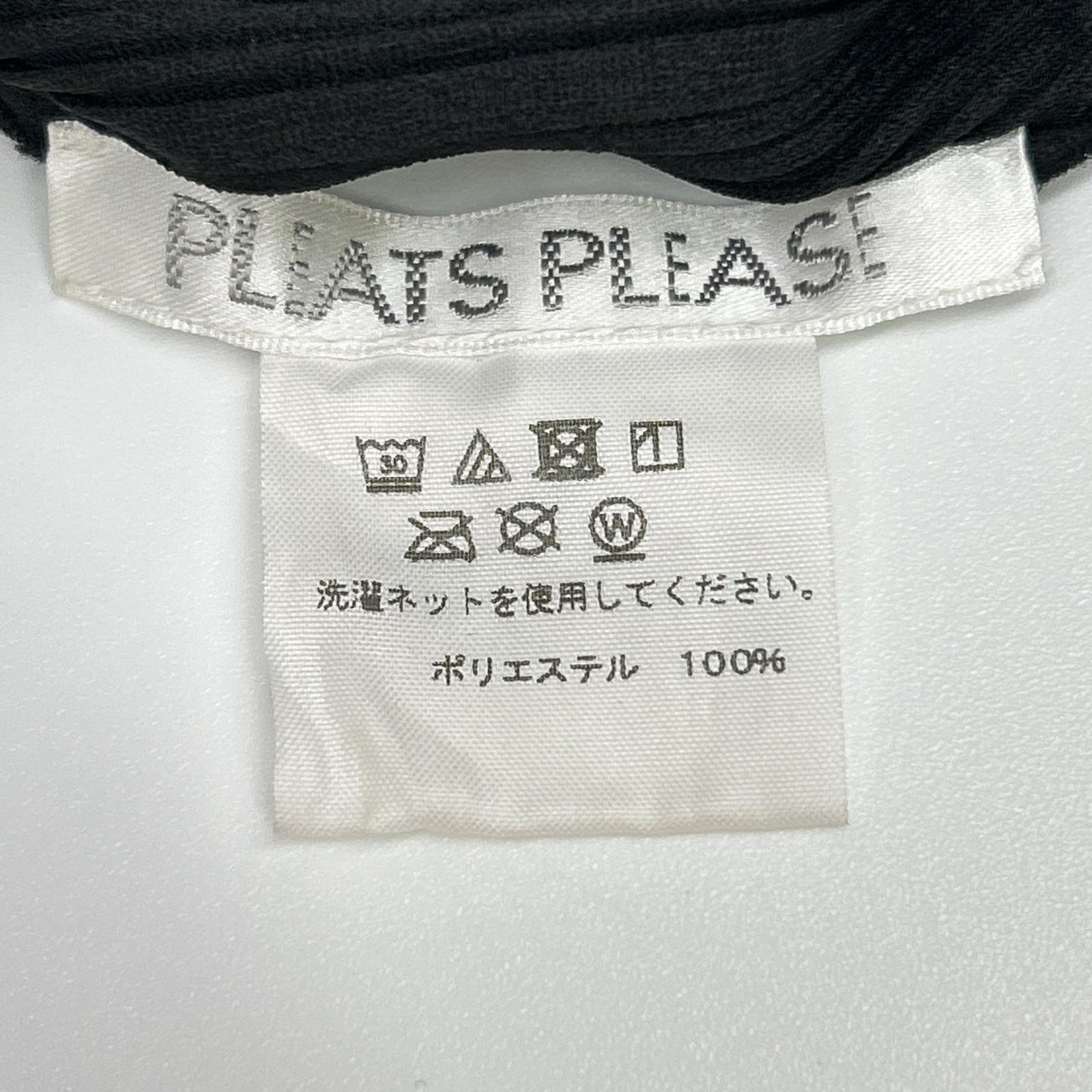 PLEATS PLEASE プリーツプリーズ ブラック PP71-FK331 Vネックプリーツ
