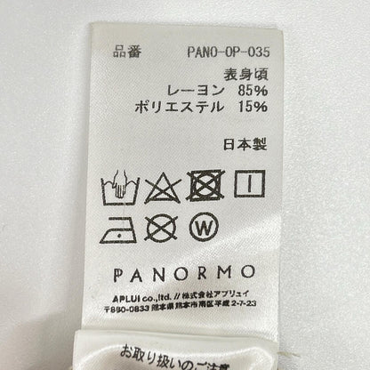 PANORMO PANO-OP-035 箔印花衬衫连衣裙 米色