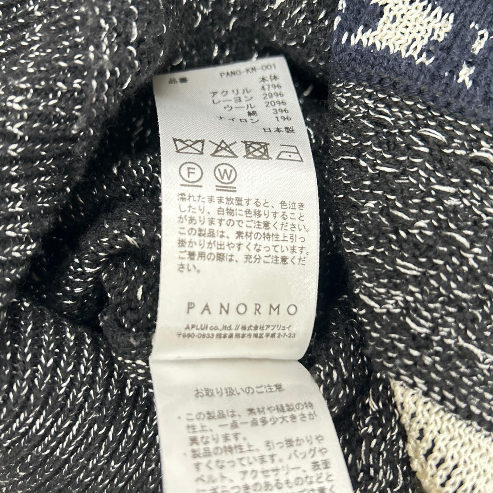 PANORMO パノルモ ブラック PANO-KN-001 DAYBREAK プルオーバーニット トップス
