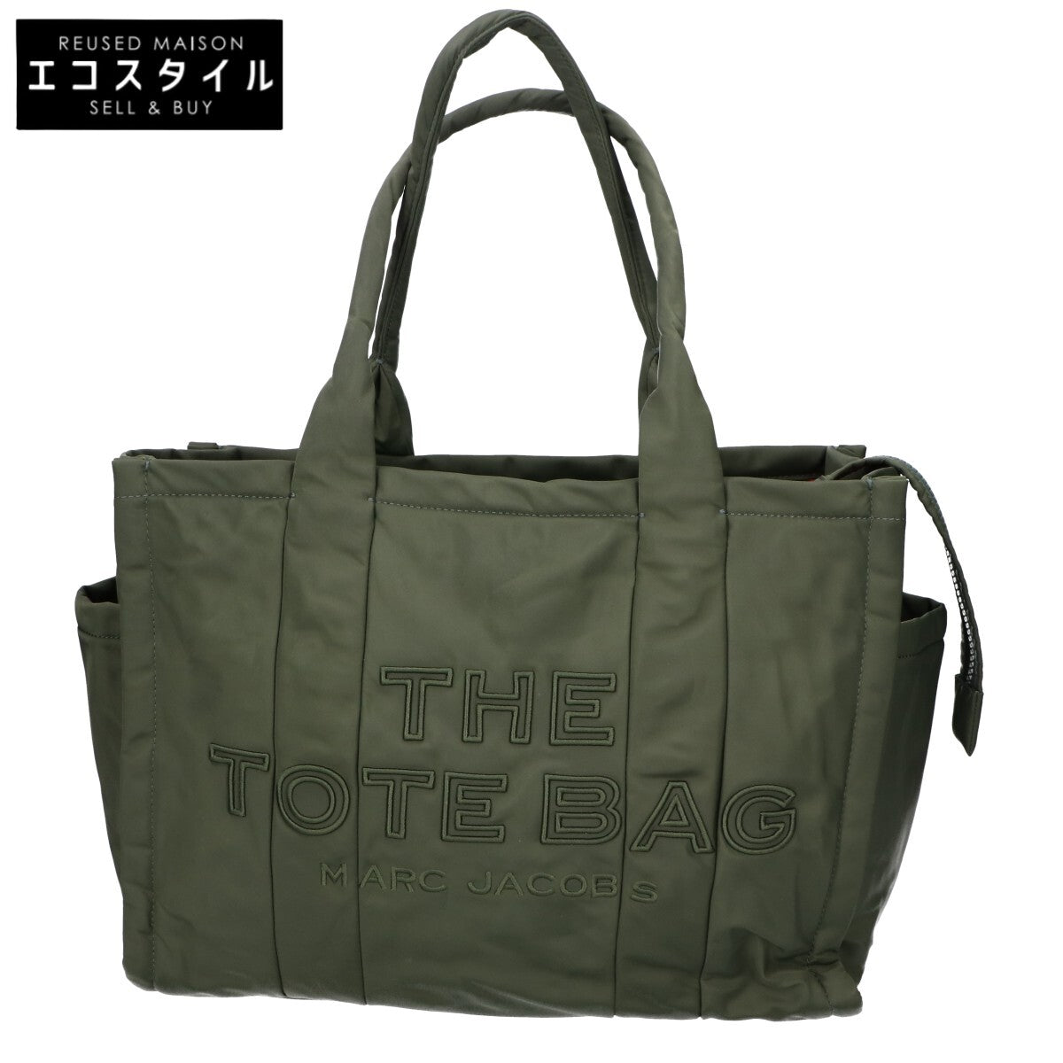 MARC JACOBS マーク ジェイコブス 2R4HTT015H03 363 THE PUFFY NYLON LARGE TOTE ザ パフィー ナイロン ラージ トートバッグ