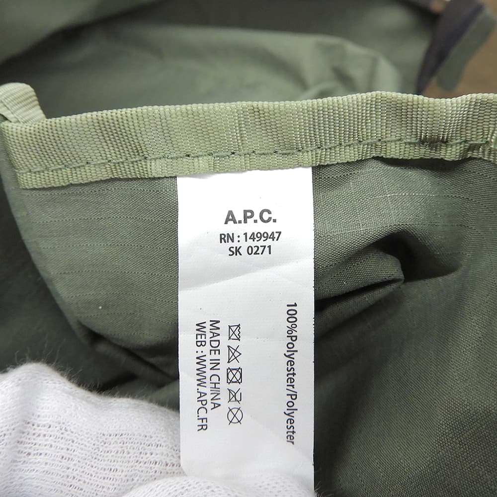 A.P.C. アーペーセー 美品 カモフラ SHOPPING ULTRALIGHT MINIMAL 22P エコバッグ トートバッグ レディース グリーン/ブラウン トートバッグ
