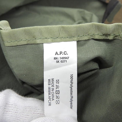 A.P.C. アーペーセー 美品 カモフラ SHOPPING ULTRALIGHT MINIMAL 22P エコバッグ トートバッグ レディース グリーン/ブラウン トートバッグ