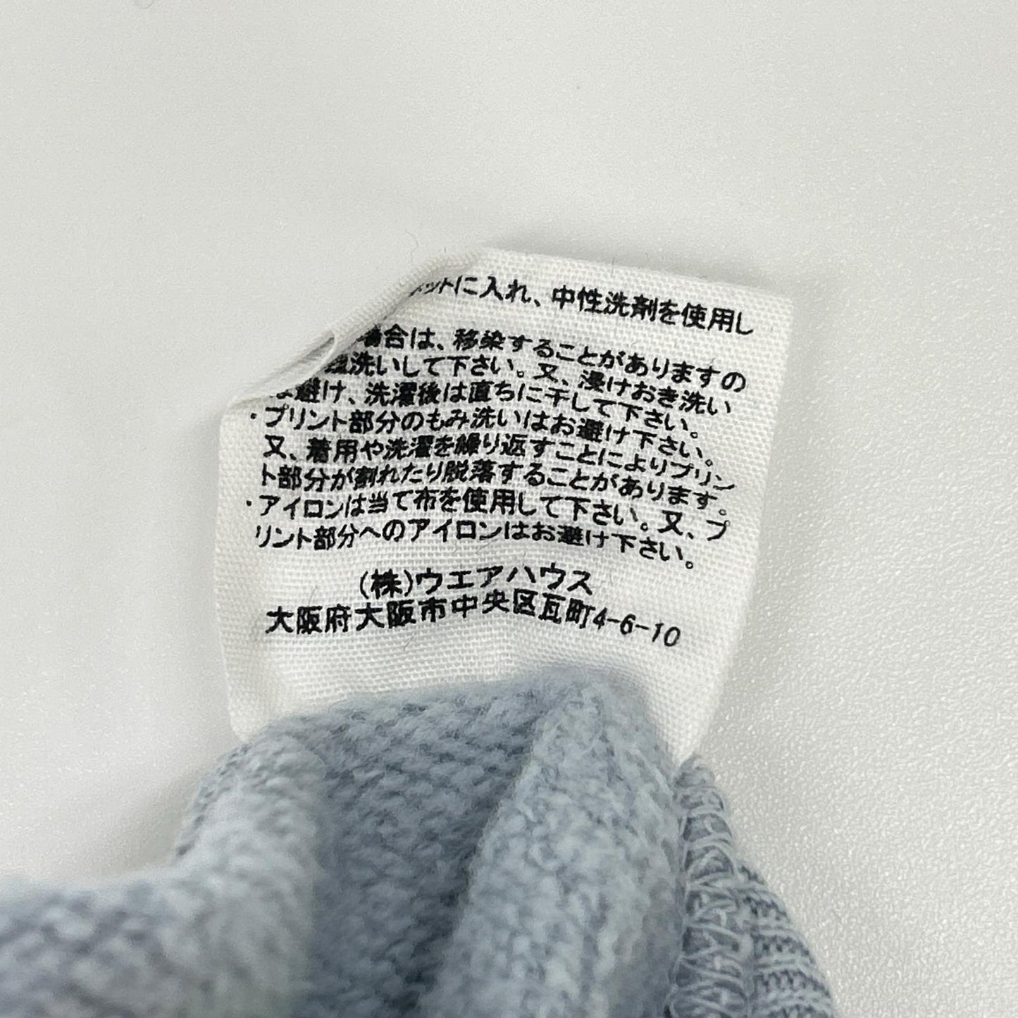 WAREHOUSE ウエアハウス ブルー プリント ラグラン スウェットシャツ トップス