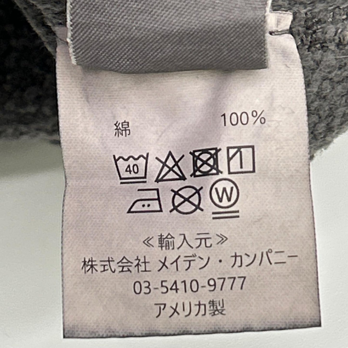 ミクスタ ×Boys Market ブラック ビンテージ加工 フロッキー スウェットフーディ トップス