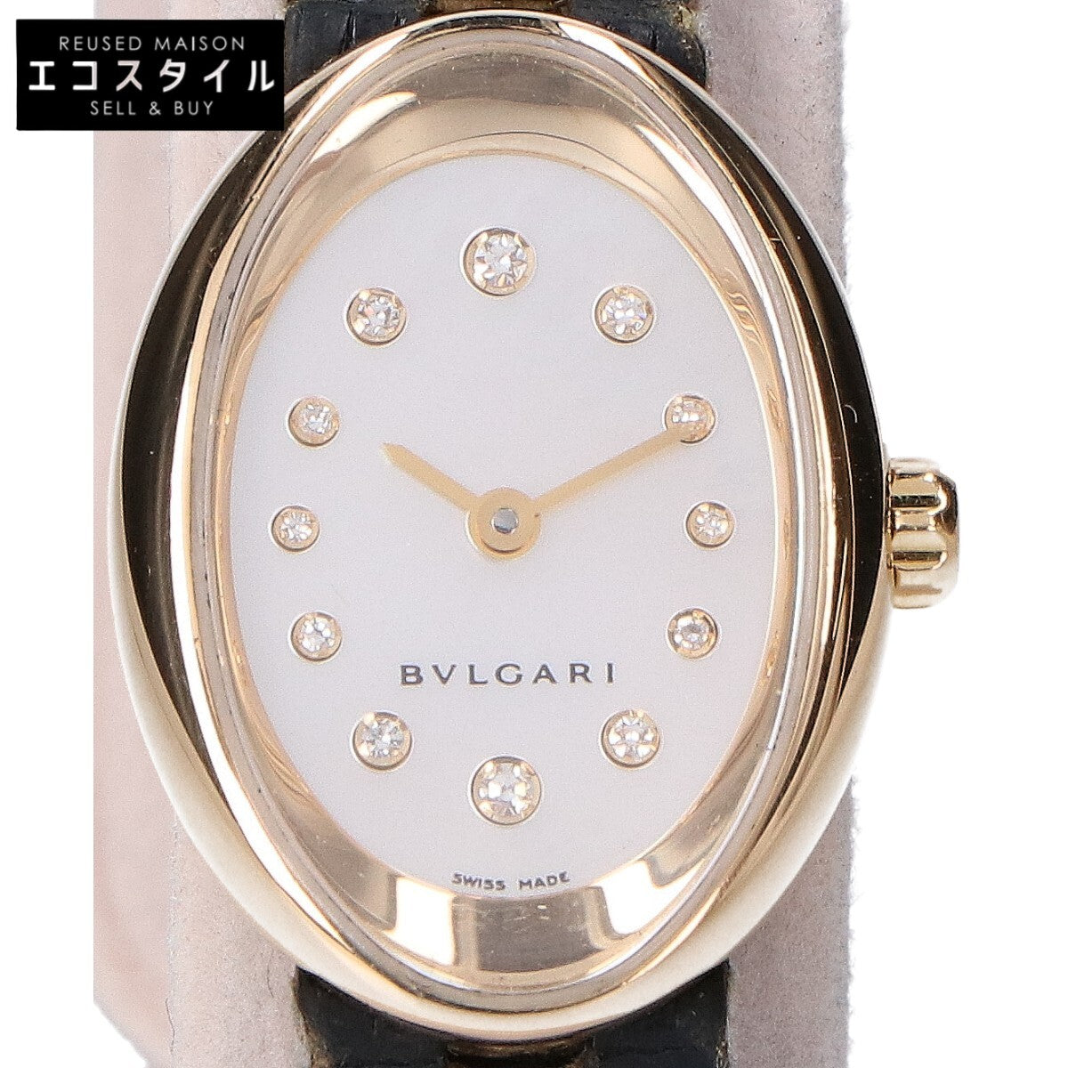 BVLGARI ブルガリ 仕上げ済み 750 OV27G オーバル 12Pダイヤモンド シェル文字盤 クオーツ 腕時計