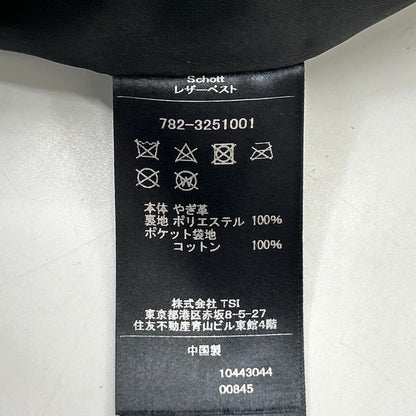 SCHOTT ショット ブラック 782-3251001 GOAT LEATHER VEST ベスト