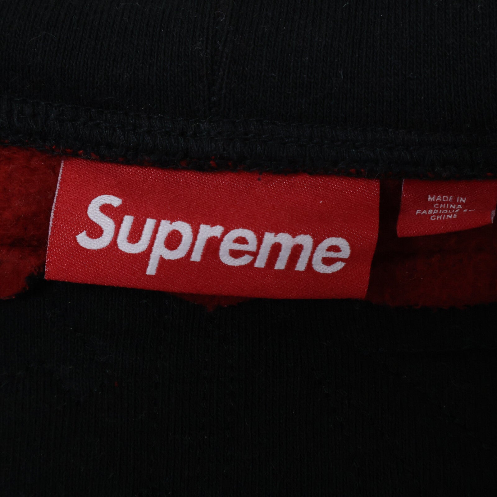 Supreme シュプリーム 【国内正規】26SS Cut Out Zip Up Hooded Sweatshirt カットアウト ジップアップ パーカー トップス