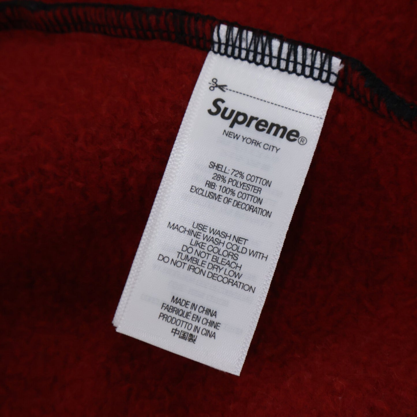 Supreme シュプリーム 【国内正規】26SS Cut Out Zip Up Hooded Sweatshirt カットアウト ジップアップ パーカー トップス