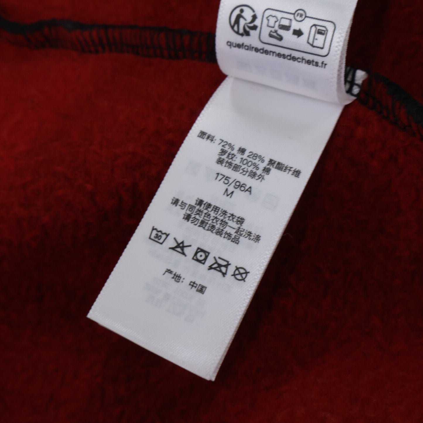Supreme シュプリーム 【国内正規】26SS Cut Out Zip Up Hooded Sweatshirt カットアウト ジップアップ パーカー トップス