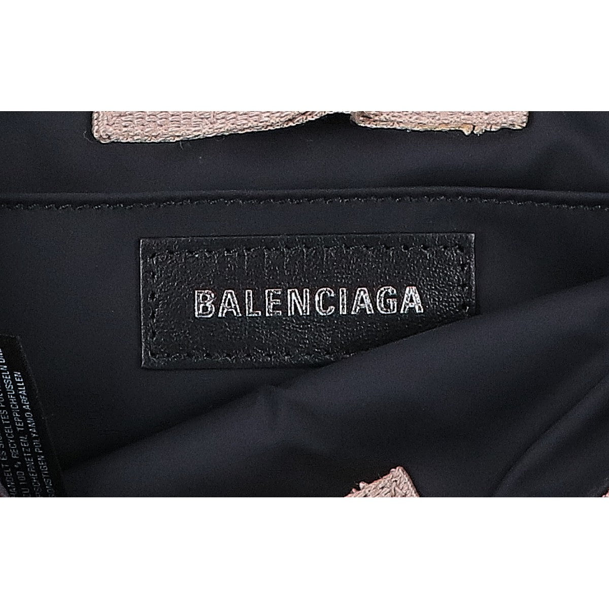 BALENCIAGA バレンシアガ 【美品】656106 アーミー ナイロン メッセンジャーバッグ ショルダーバッグ