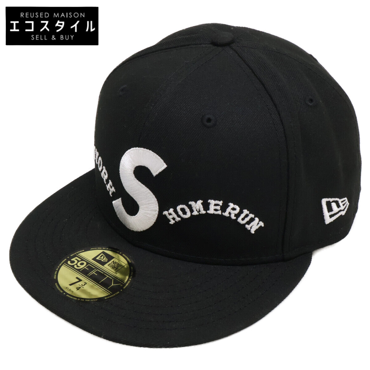 NEWERA ニューエラ SS25 Supreme 59FIFTY Homerun S Logo ホームランSロゴ キャップ 帽子