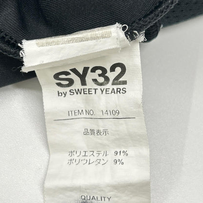 SY32 by SWEET YEARS エスワイサーティトゥーバイスウィートイヤーズ ブラック 14109 DOUBLE KNIT BOMBER JK ジャケット