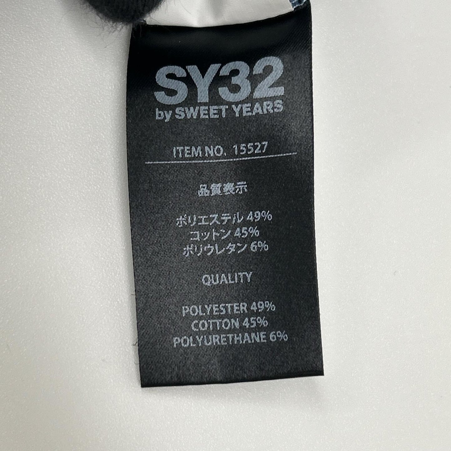 SY32 by SWEET YEARS エスワイサーティトゥーバイスウィートイヤーズ ブルー 15527 EMBROIDERY LOGO WIDE SILHOUETTE フーディ トップス