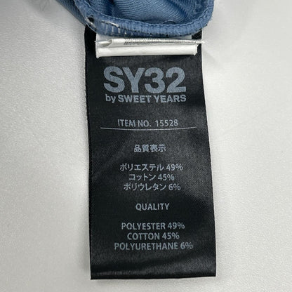 SY32 by SWEET YEARS エスワイサーティトゥーバイスウィートイヤーズ ブルー 15528 EMBROIDERY LOGO SWEAT PANTS ボトムス