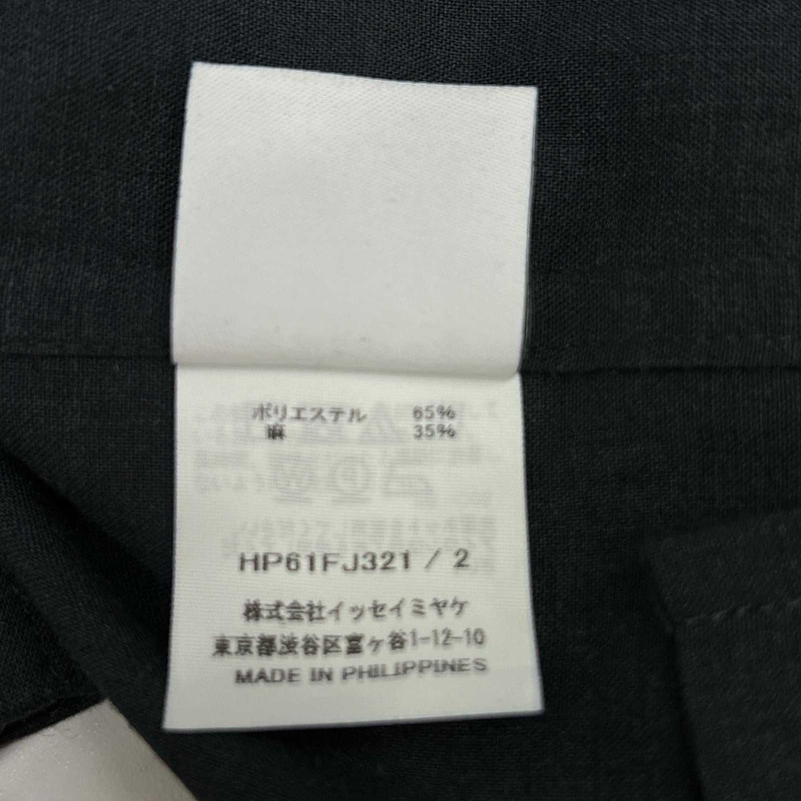 HOMME PLISSE ISSEY MIYAKE オムプリッセ イッセイミヤケ グレー HP61FJ321 PL RAMIE SHIRT トップス