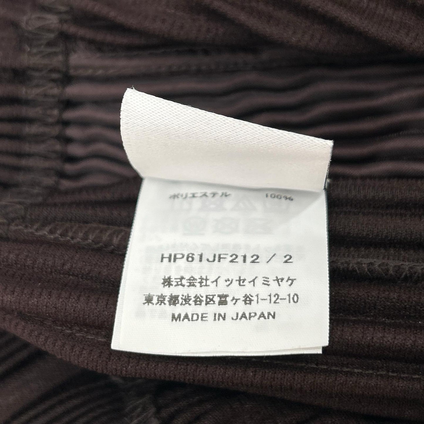 HOMME PLISSE ISSEY MIYAKE オムプリッセ イッセイミヤケ エッグプラントブラック HP61JF212 WEAR OR WRAP ボトムス