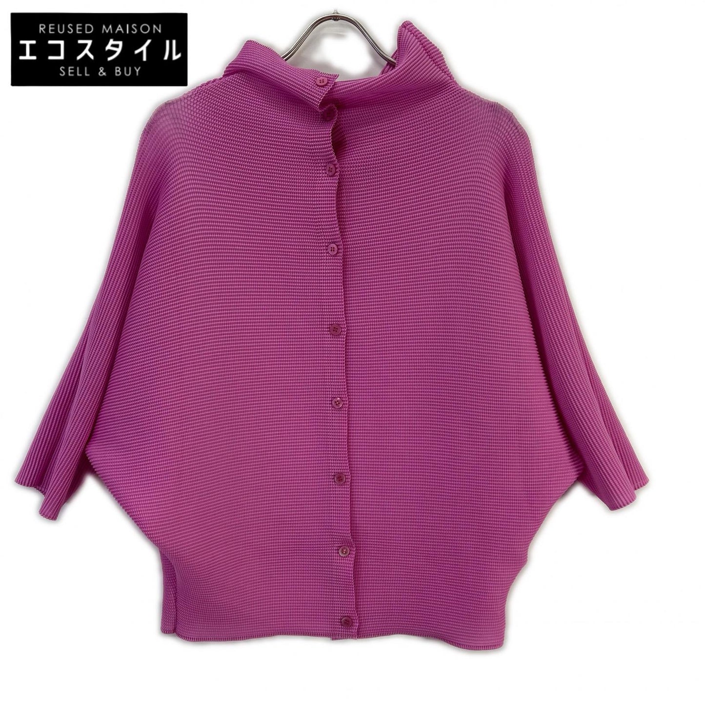 MeISSEYMIYAKE ミーイッセイミヤケ ピンク MI61FO513 DOLMAN STRETCH PLEATS 2 トップス