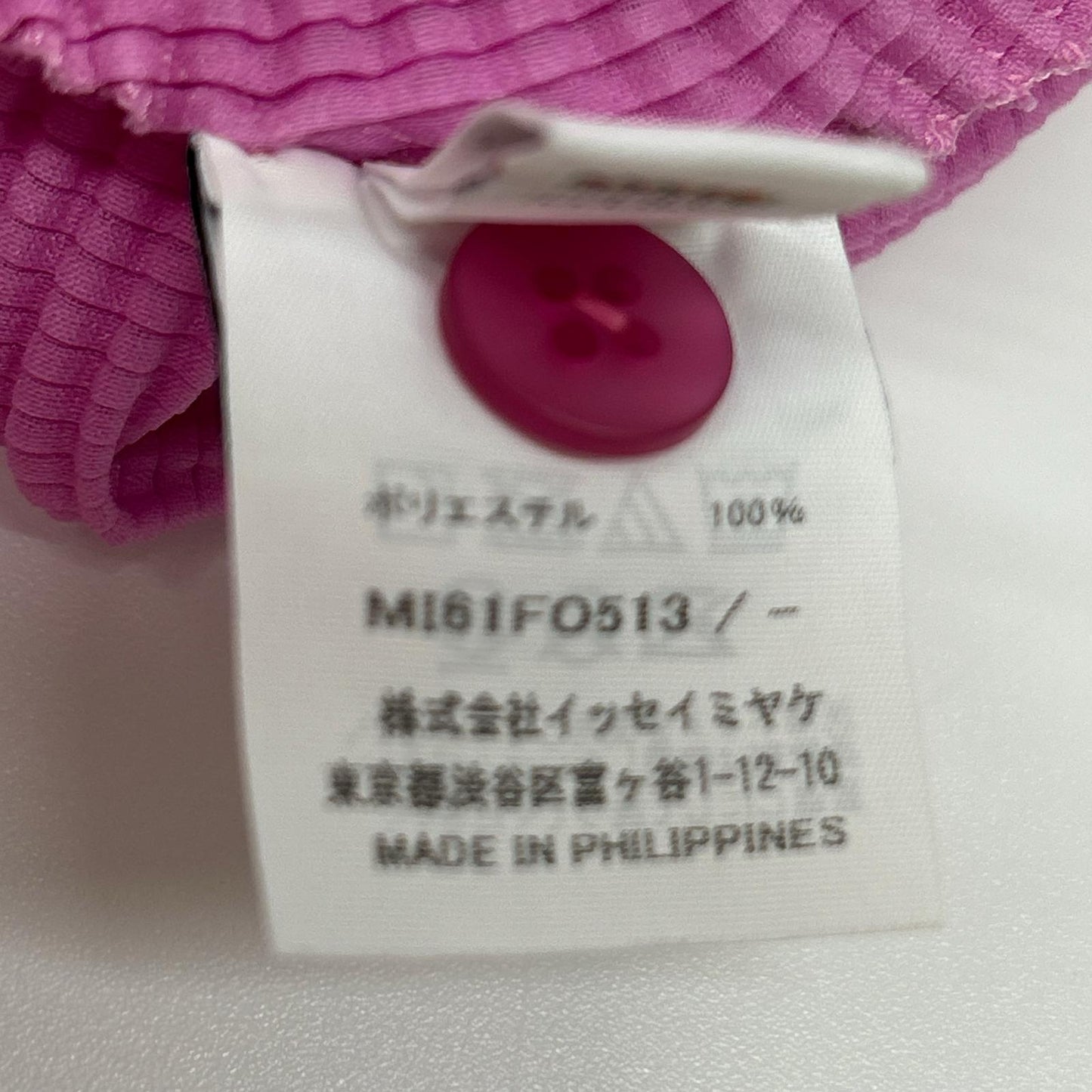 Me ISSEY MIYAKE Pink MI61FO513 DOLMAN STRETCH PLEATS 2 Top