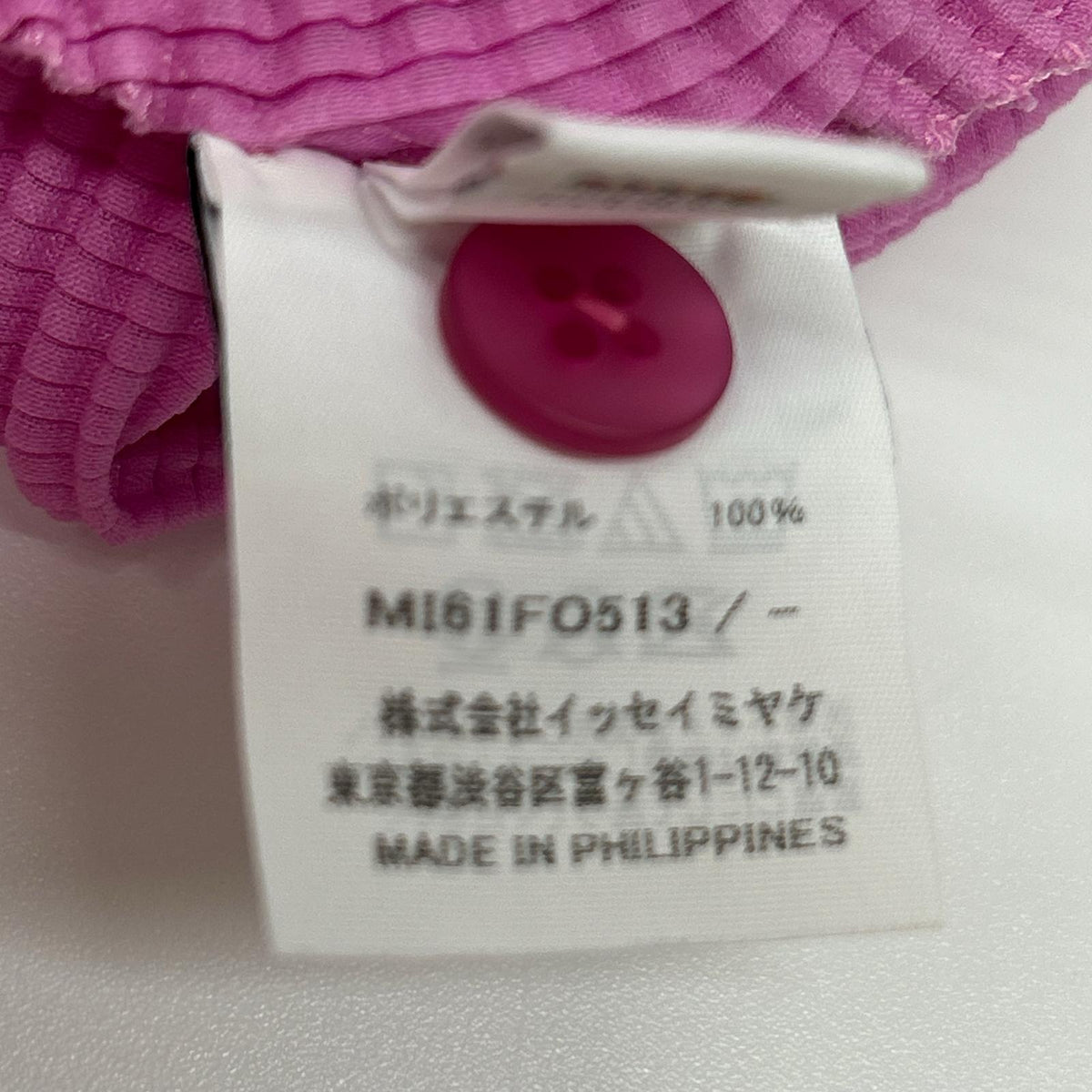 Me ISSEY MIYAKE Pink MI61FO513 DOLMAN STRETCH PLEATS 2 Top