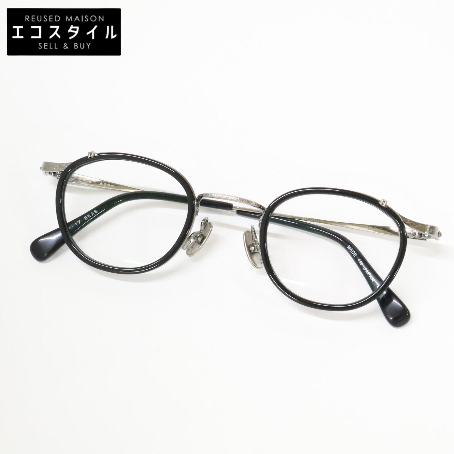 金子眼鏡 金子眼鏡 【美品】KMP-17 BKAS S925DEC 度入りレンズ コンビ アイウェア 眼鏡