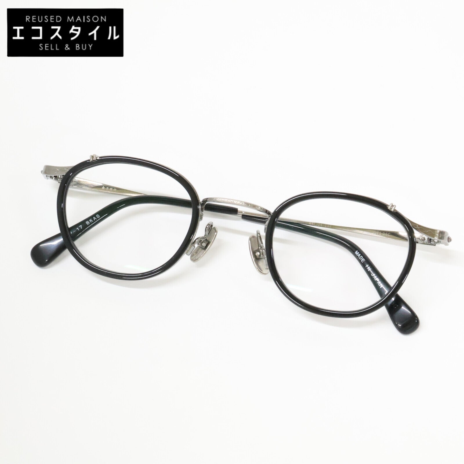 金子眼鏡 金子眼鏡 【美品】KMP-17 BKAS S925DEC 度入りレンズ コンビ アイウェア 眼鏡