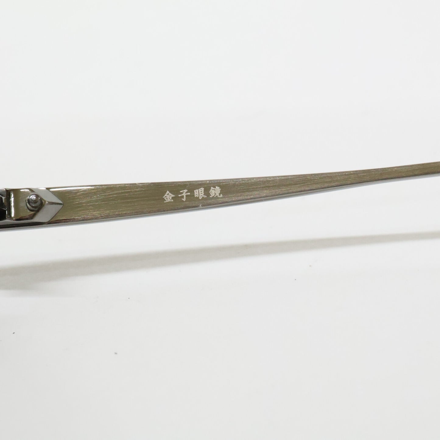 金子眼鏡 金子眼鏡 【美品】KMP-17 BKAS S925DEC 度入りレンズ コンビ アイウェア 眼鏡