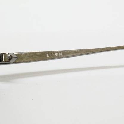 金子眼鏡 金子眼鏡 【美品】KMP-17 BKAS S925DEC 度入りレンズ コンビ アイウェア 眼鏡