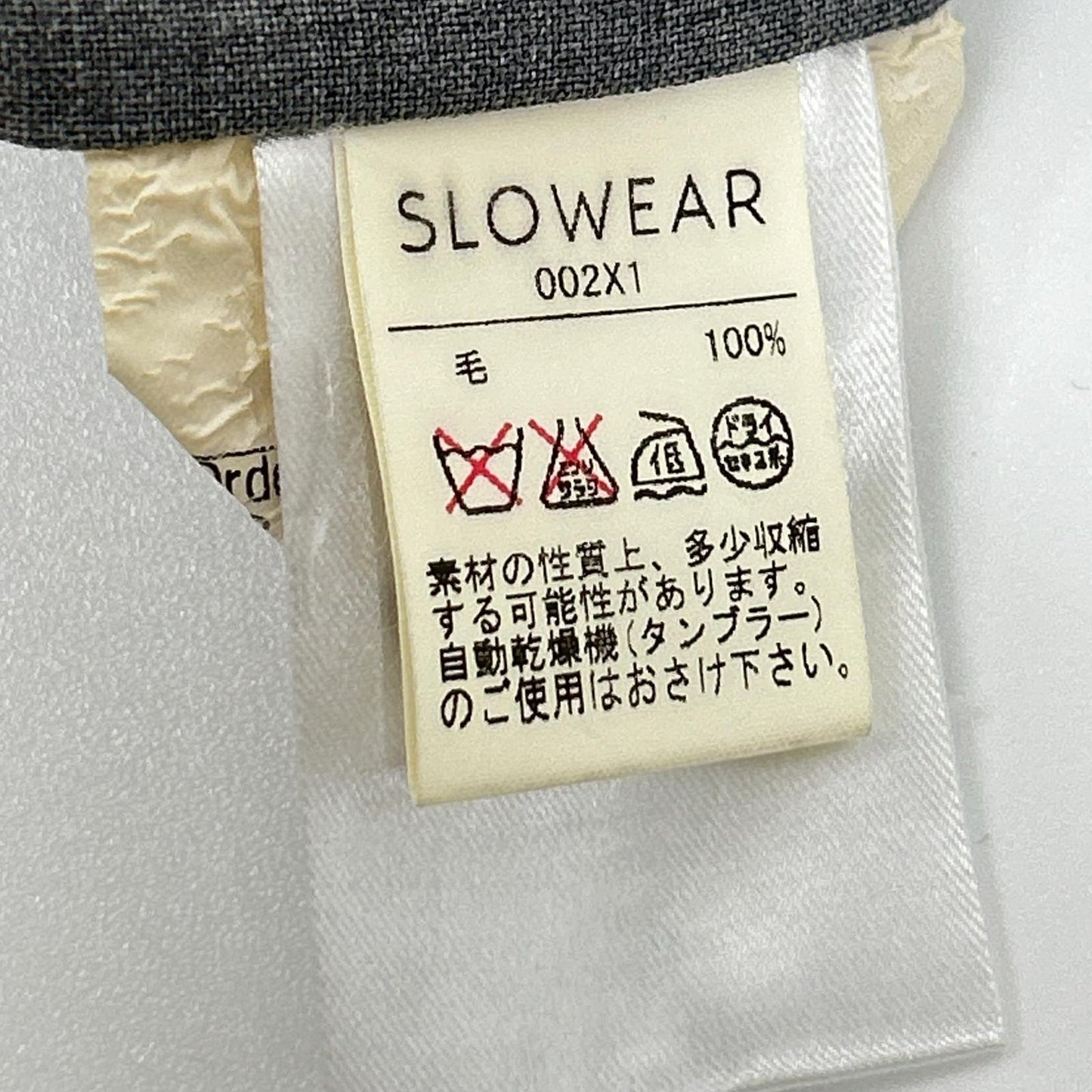 INCOTEX インコテックス ×BEAMSF SLIMFIT グレー ウール スラックス ボトムス