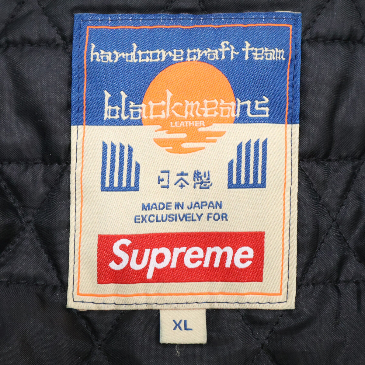 Supreme シュプリーム xBLACKMEANS ブラックミーンズ【美品/国内正規/23FW】PAINTED ペイントレザー ダブルライダースジャケット ジャケット