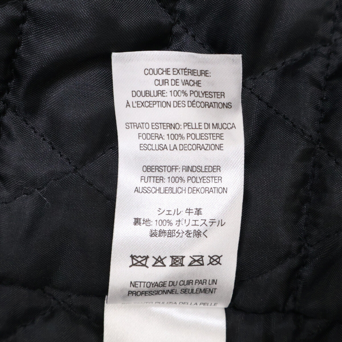 Supreme シュプリーム xBLACKMEANS ブラックミーンズ【美品/国内正規/23FW】PAINTED ペイントレザー ダブルライダースジャケット ジャケット