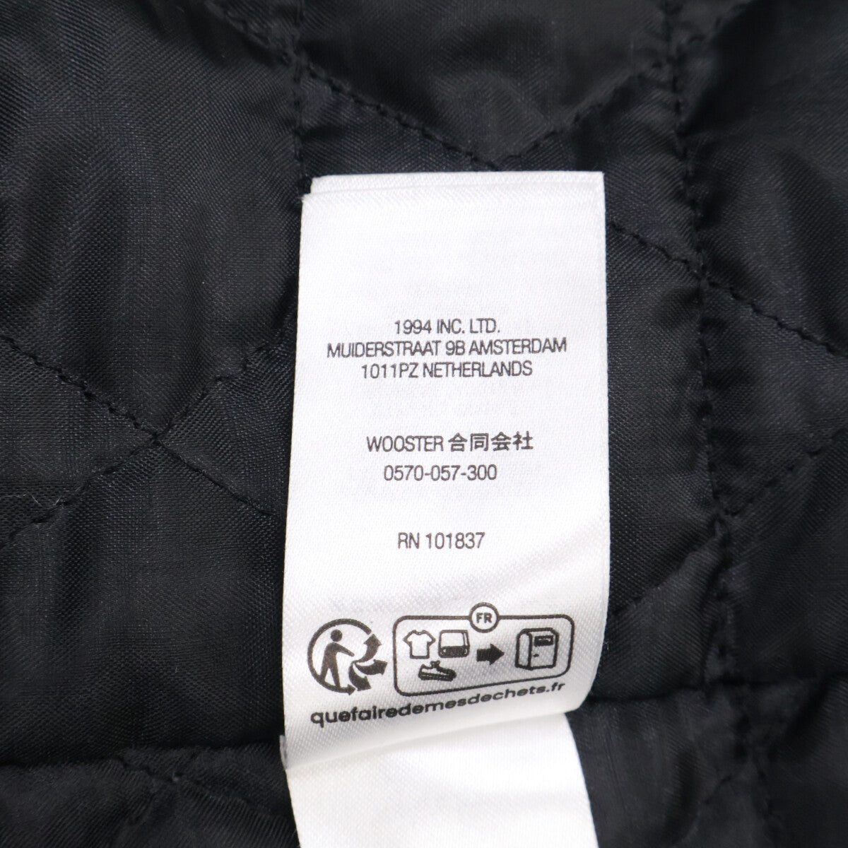 Supreme シュプリーム xBLACKMEANS ブラックミーンズ【美品/国内正規/23FW】PAINTED ペイントレザー ダブルライダースジャケット ジャケット