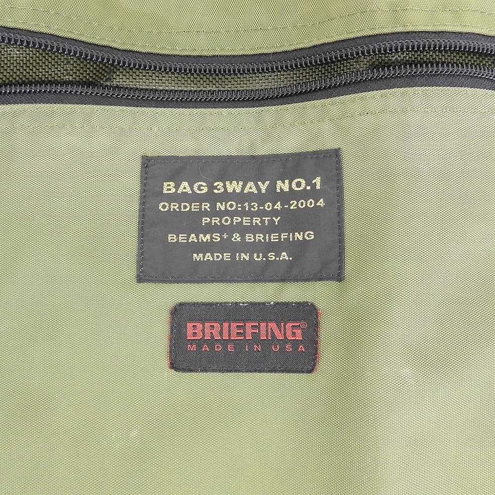 BRIEFING ブリーフィング CRAZY 3WAY BAG ビジネスバッグ ブリーフケース メンズ カーキ ビジネスバッグ ブリーフケース