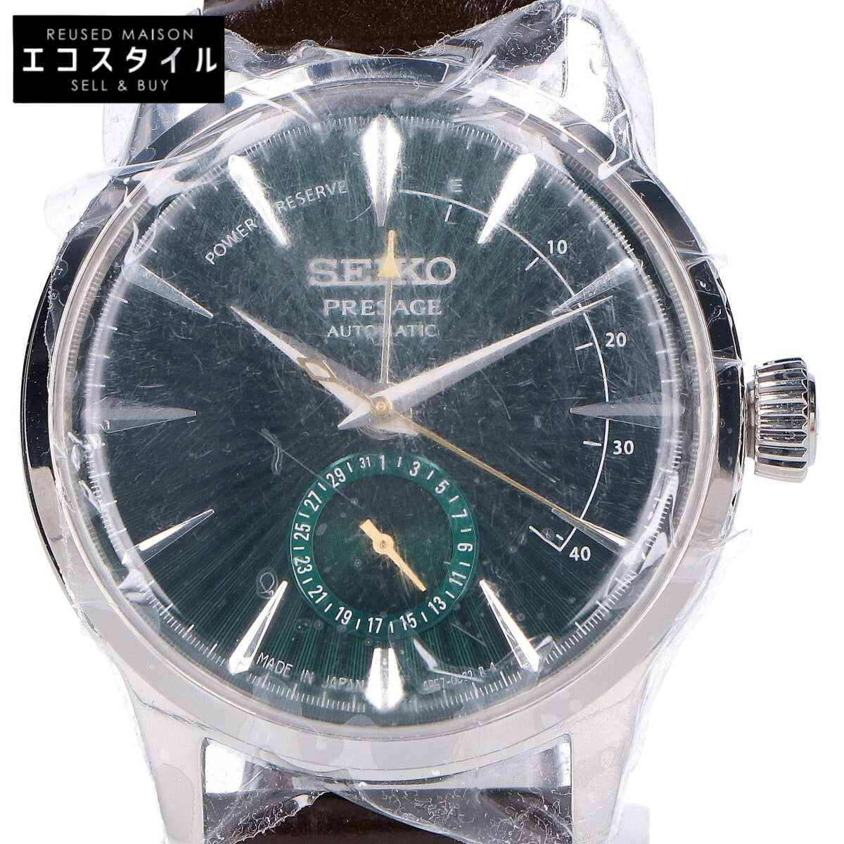 SEIKO セイコー 【新品】SSA459 プレサージュ カクテルタイム 自動巻き 腕時計