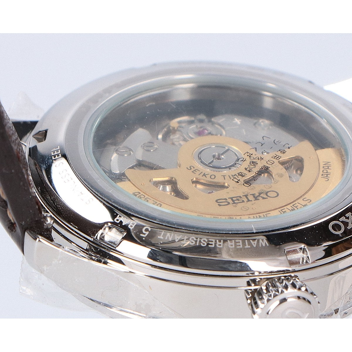 SEIKO セイコー 【新品】SSA459 プレサージュ カクテルタイム 自動巻き 腕時計