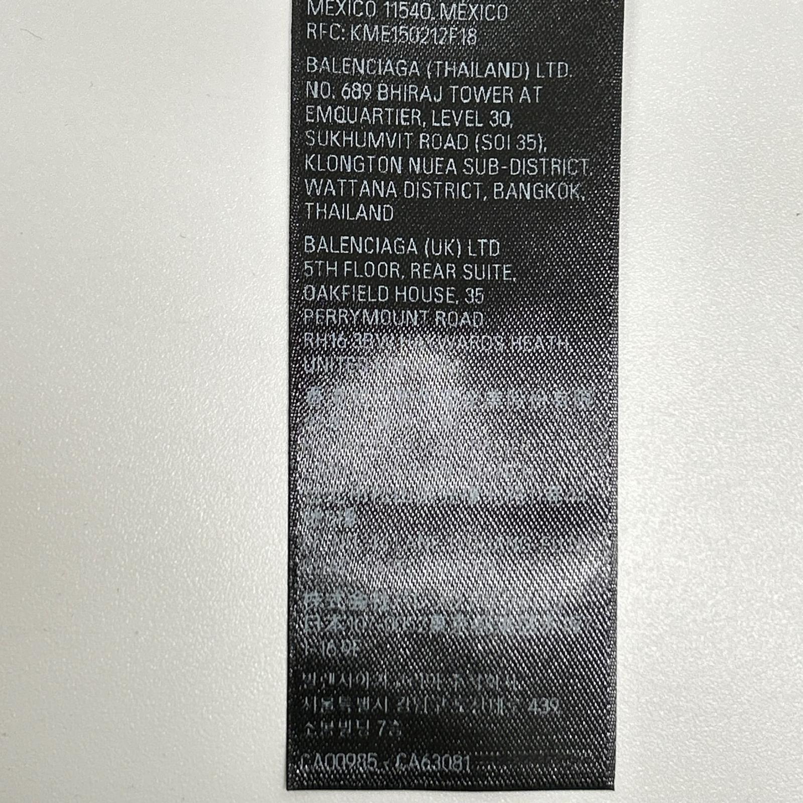 BALENCIAGA バレンシアガ 796917 バックロゴ ダメージ加工 ロングスリーブTシャツ トップス