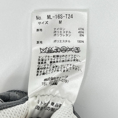 MARK&LONA マークアンドロナ ML-16S-T24 カモフラ ストレッチ スリムフィット パンツ ボトムス