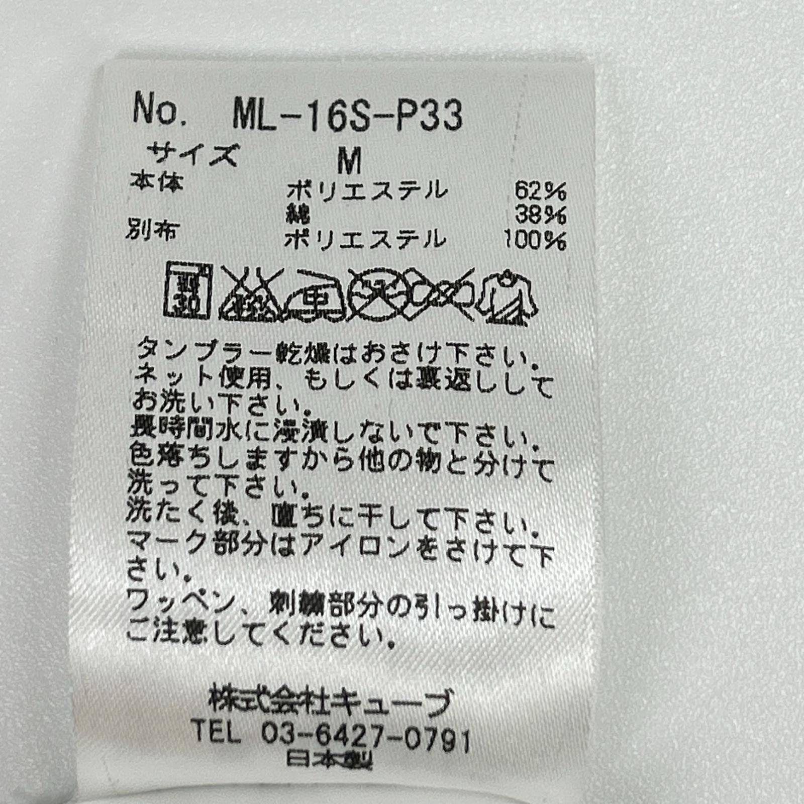MARK&LONA マークアンドロナ ML-16S-P33 カモフラ ポロシャツ トップス