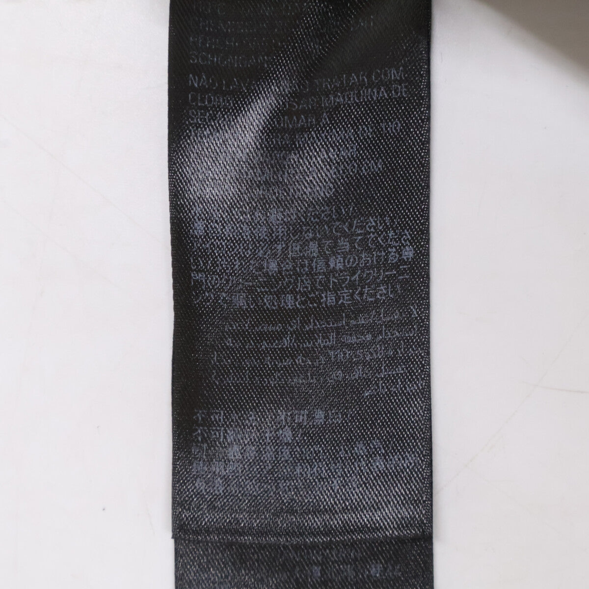 BALENCIAGA バレンシアガ 【国内正規/24年製】746491 TLP06 マルチポケットスケーターロングパンツ ボトムス